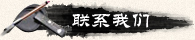 四川东欣仿古砖青筒瓦厂联系方式